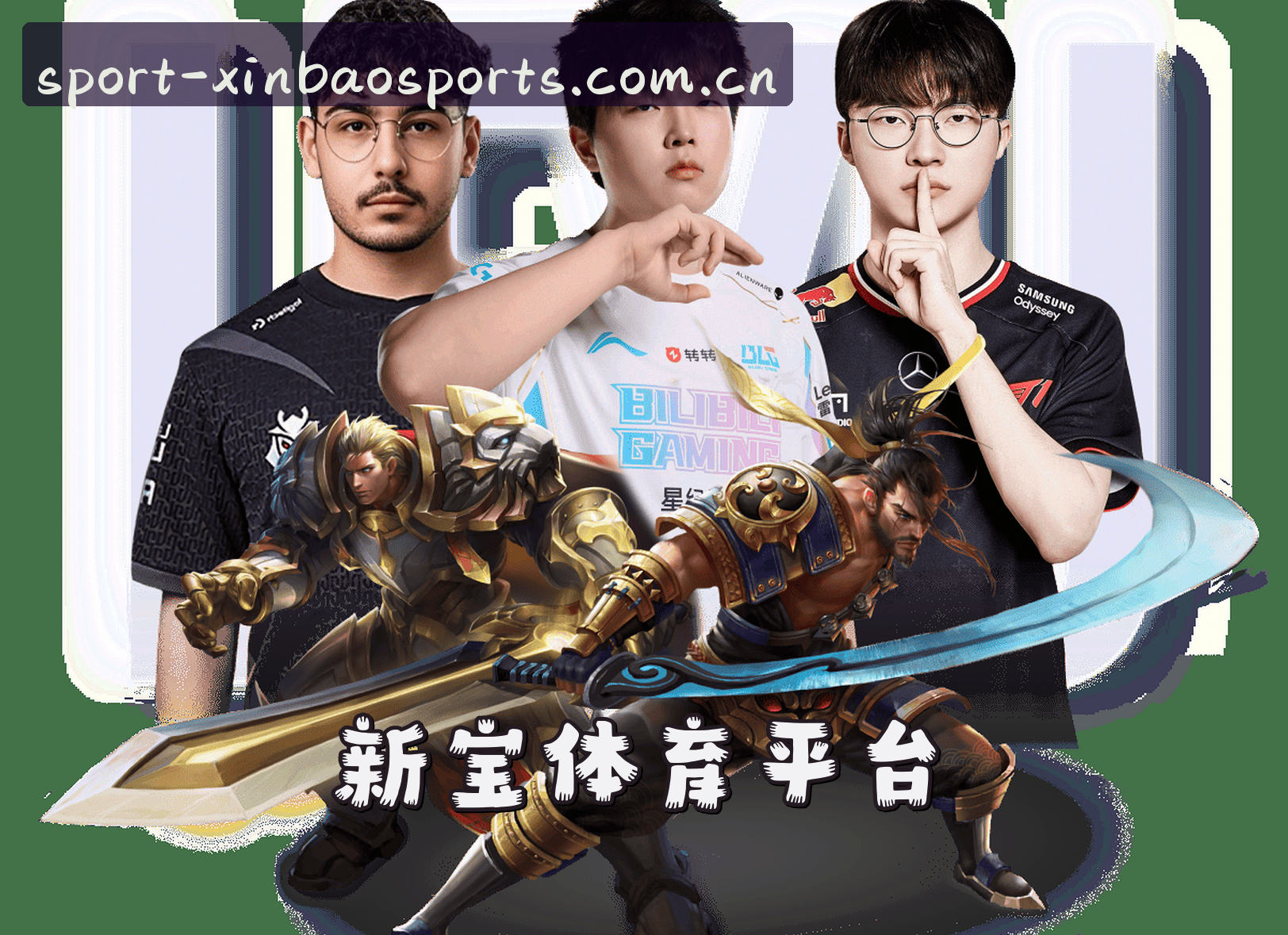 关于我们