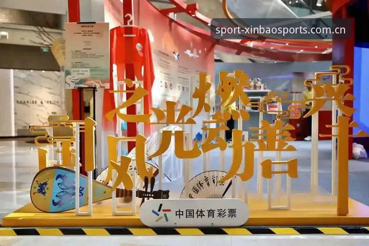 新宝体育平台官网入口使用教程：从注册到投注的完整操作指南